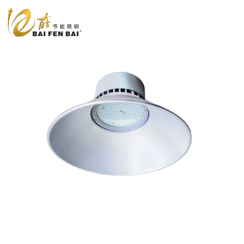 LED 工矿灯（单光源）