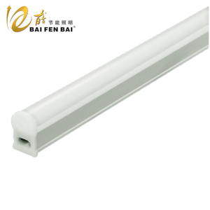 LED T5一体化支架