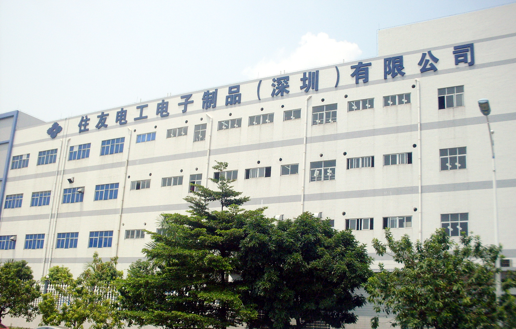 工厂照明改造用led灯具有什么好