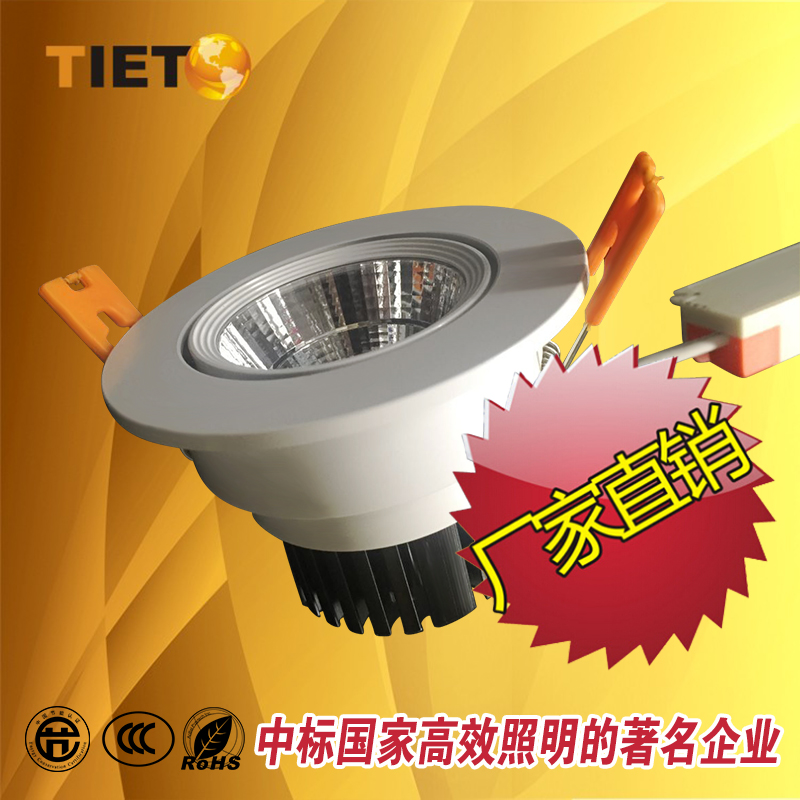 LED天花灯的安装方法教程 - 百分百照明_节能照明领域领跑者
